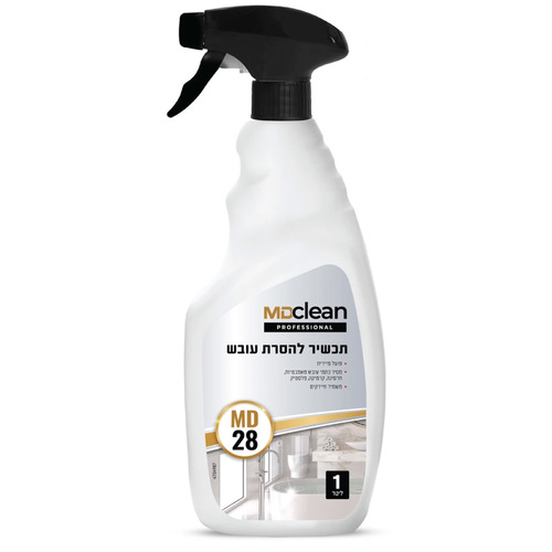 תכשיר להסרת עובש 1 ליטר MDclean Professional MD28 