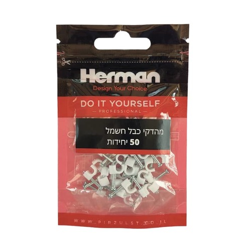 מהדקי כבל חשמל במגוון מידות