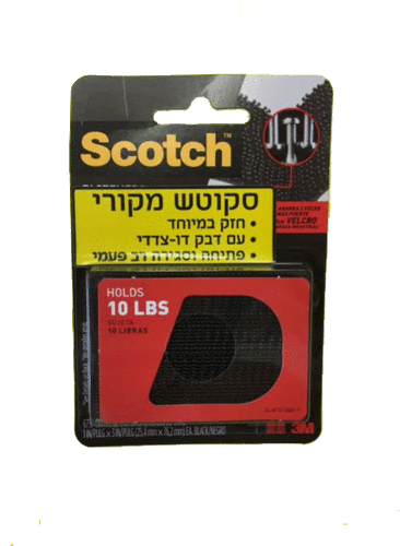 זוג צמדנים דואלוק 3M RF6731