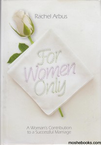 for women only