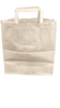 שקיות נייר לבנות עם ידיות לנשיאה 18X28X25 ס"מ, 25 יחידות