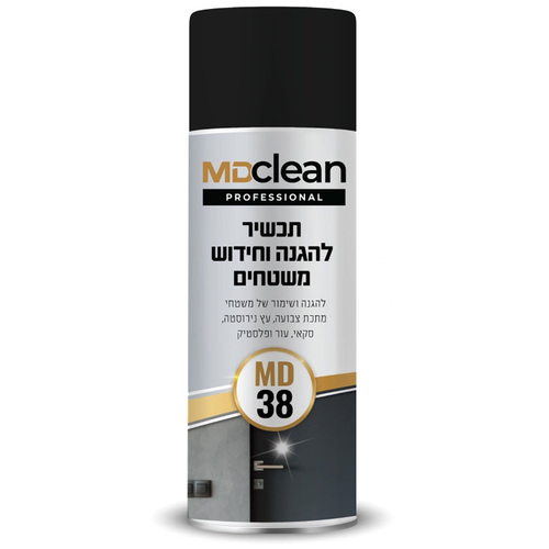 תרסיס מנקה ומחדש 500 מ”ל MDclean Professional MD38 