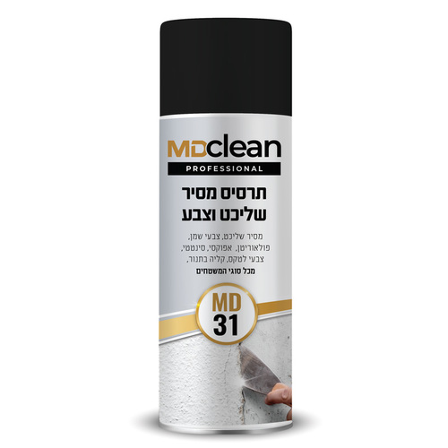 תרסיס מסיר שליכט וצבע 500 מ”ל MDclean Professional MD31 