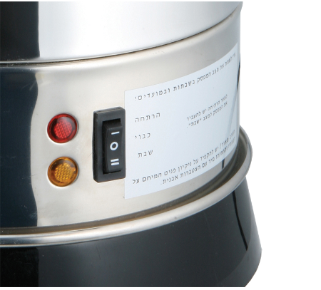 מיחם לשבת 40 כוסות Gold Line ATL-88