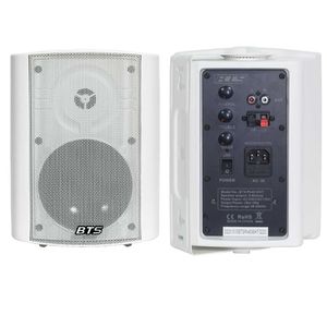 זוג רמקולים מוגברים 5.25" BTS PA40 WHT