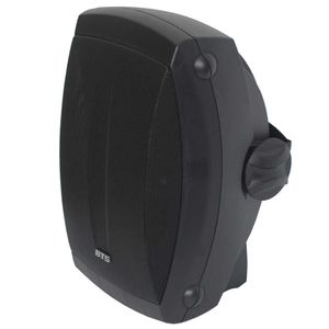 רמקול 6.5" 2-WAY SPEAKER BTS YMH65 BLC