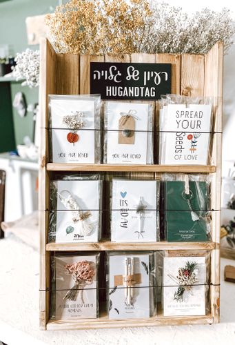 כרטיס ברכה יום הולדת שמח עם נר כוכב