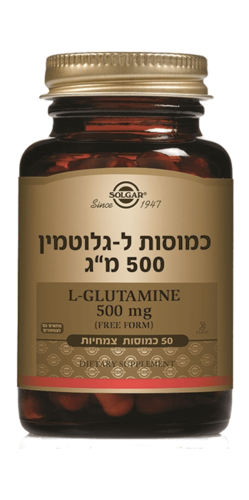 ל-גלוטמין 500 מ