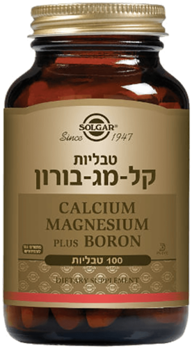 קל מג בורון סידן מגנזיום בורון סולגאר 100 טבליות - Solgar Calcium Magnesium Boron 