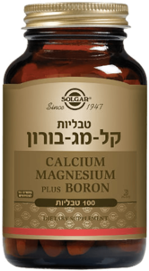 קל מג בורון סידן מגנזיום בורון סולגאר 100 טבליות - Solgar Calcium Magnesium Boron 