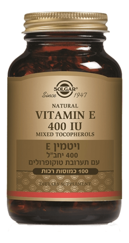 ויטמין E 400 יחב