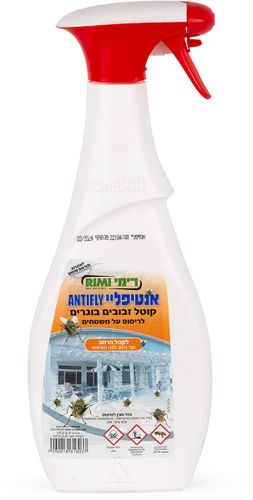אנטיפליי - קוטל זבובים - קרטון של 12 יחידות