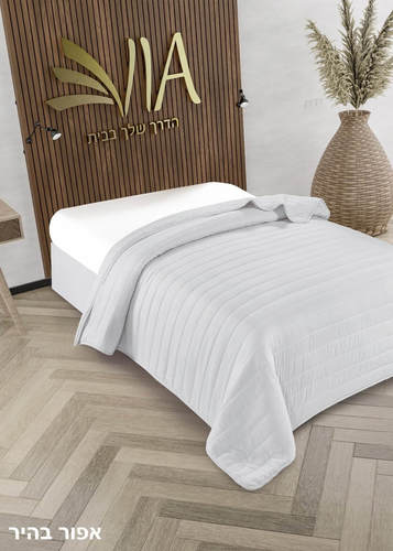 שמיכת קיץ זוגית 200*220 EDEN QUILT