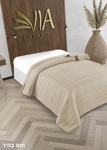 שמיכת קיץ זוגית 200*220 EDEN QUILT