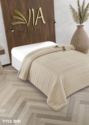 שמיכת קיץ יחיד 200*150 EDEN QUILT