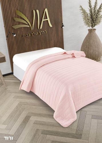 שמיכת קיץ יחיד 200*150 EDEN QUILT