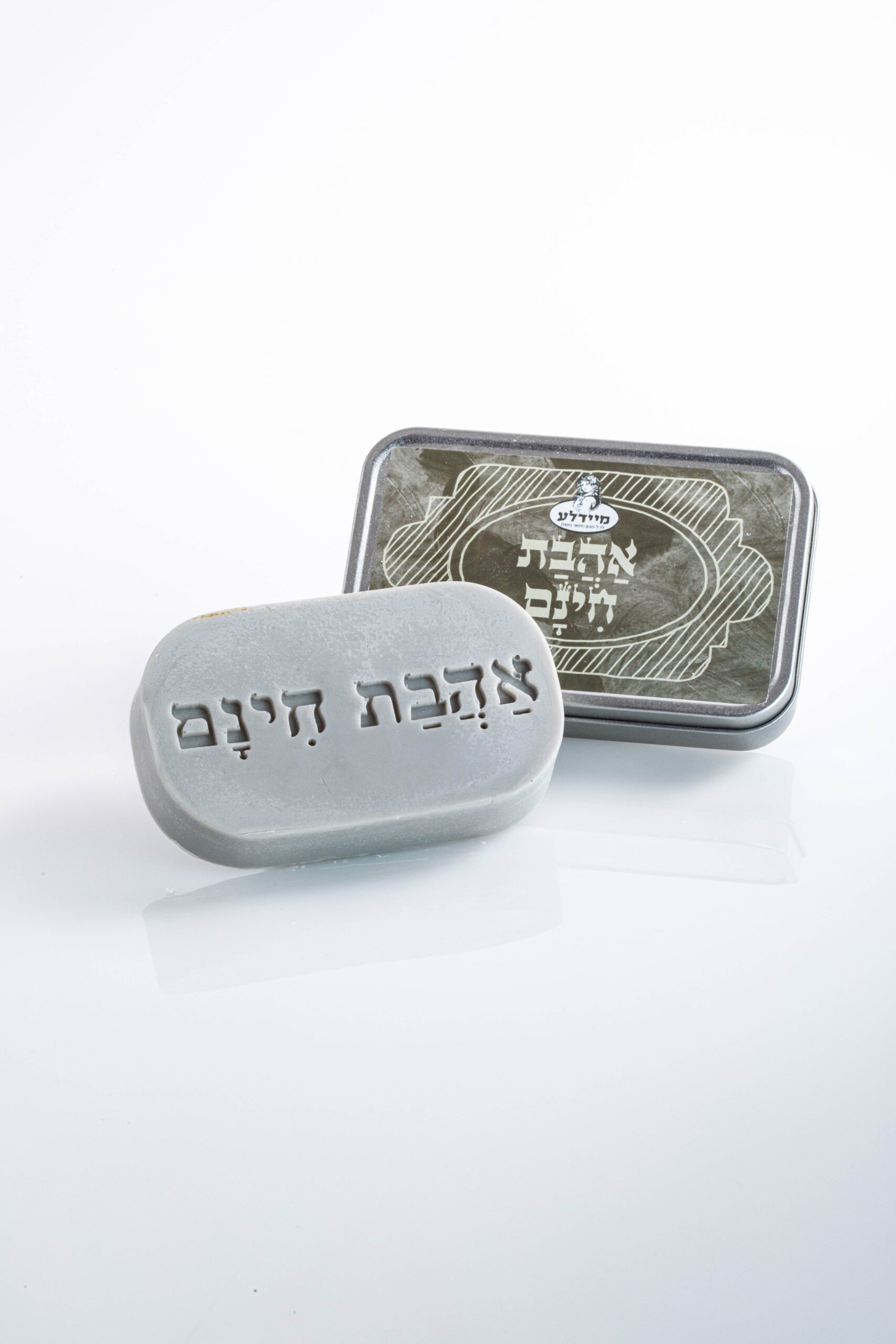 סבון רחצה ריחני “אהבת חינם”
