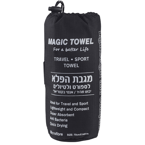 מגבת מתייבשת מהר Magic Towel