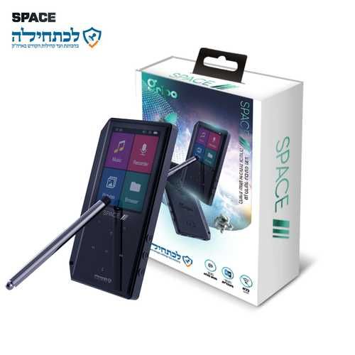 נגן MP3 ספייס 2.0 כוכב המשחק |SPACE GAME STAR
