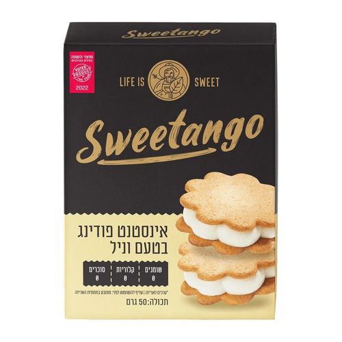 סוויטאנגו Sweetango אינסטנט פודינג בטעם וניל