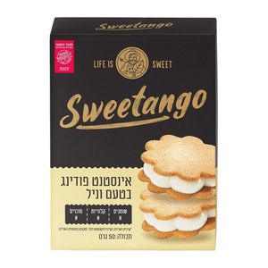 סוויטאנגו Sweetango אינסטנט פודינג בטעם וניל