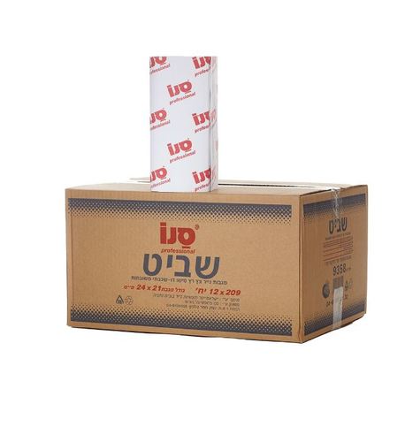צץ רץ טישו דו שכבתי שביט (2500)