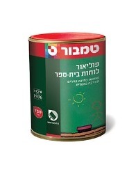 פוליאור ללוחות בי