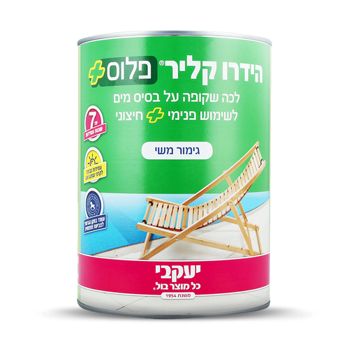 הידרו קליר משי 375 מ