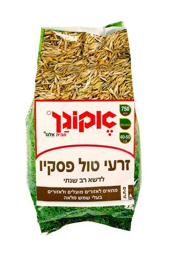 זרעי דשא טול פסקיו לדשא רב שנתי - אקוגן