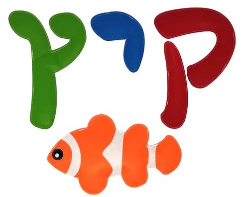 ערכת קישוט מלבד - סמלי קיץ