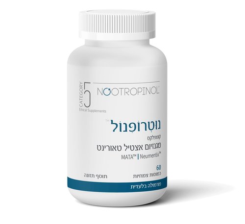 נוטרופינול - קומפלקס מגנזיום אצטיל טאורינט (60 כמוסות) - קטגורי 5