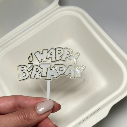 טופר מיני HAPPY BIRTHDAY לבן וזהב 5 יחידות באריזה