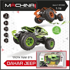 ג