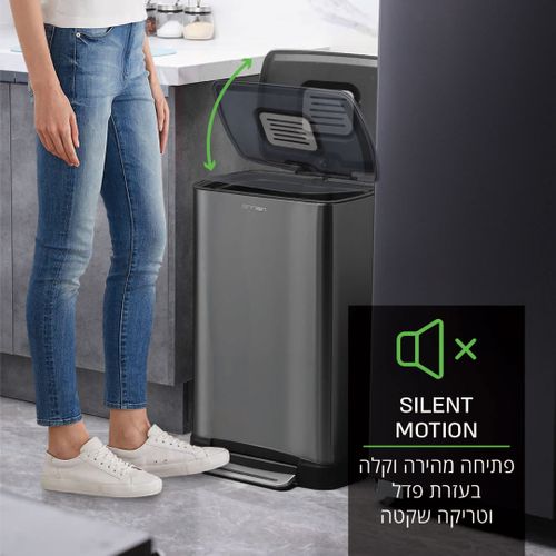 פח פדל בגימור נירוסטה 50 ליטר בצבע שחור דגם GRINBIN-UTAH מבית GRINBIN