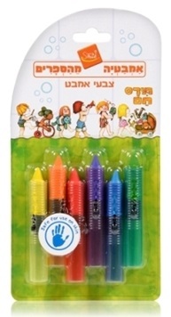 סט צבעי אמבטיה מהספרים - תירס חם בייבי SMART