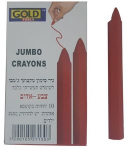 גיר סימון מקצועי אדום