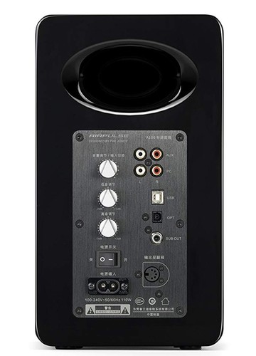 רמקולים מדפיים מוגברים Airpulse A100 Bluetooth