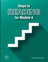Steps to reading for module a \ סטפס טו רידינג פור מודול אי אריק כהן