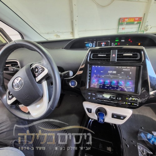 מערכת מולטימדיה לטויוטה פריוס 2016 genesis standart