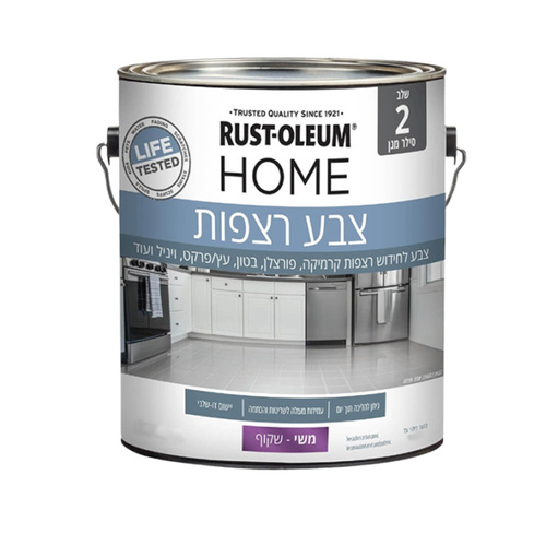 סילר מגן לצבע רצפה 3.8 ליטר משי שקוף (שלב 2) RUST-OLEUM HOME 