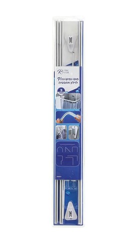מוט וילון אמבטיה מתקפל ‎1-3 מטר
