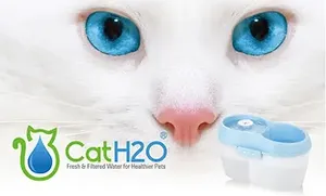מזרקת מים לחתולים 2 ליטר H2O