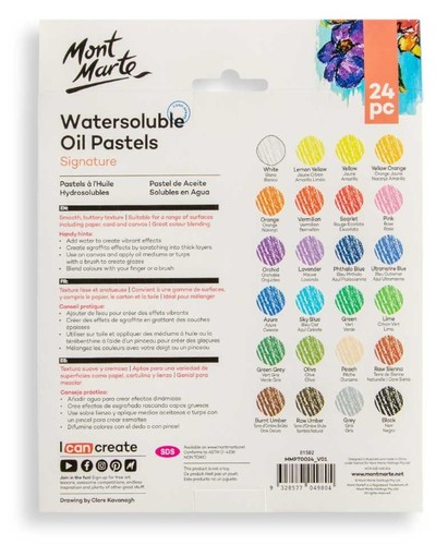 סט 24 פסטל שמן על בסיס מים MONT MARTE Watersoluble Oil Pastels