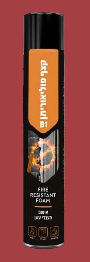 קצף פוליאוריטן בתקן אש B1