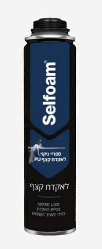 חומר ניקוי לאקדח קצף