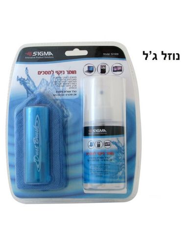 מנקה מסך 200 מ