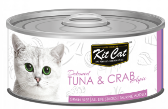 Kit Cat מעדן טונה ובשר סרטן לחתולים 80 גרם 10% הנחה בקניית 10 יח