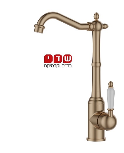 סיון אופיר ברז לכיור מונח גוון רוז גולד מט מק"ט 3615RG