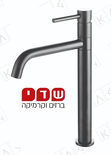 KAG ברז לכיור מונח-מטבח גרפיט מט דגם 9912GM פיה זזה