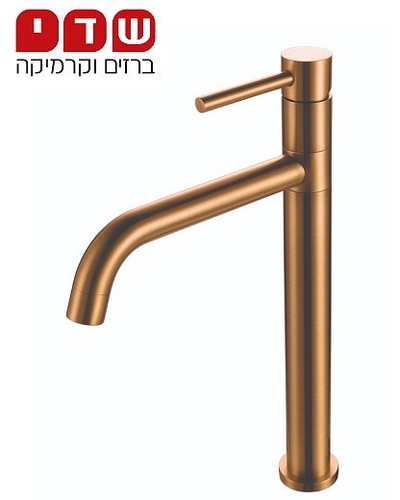 KAG ברז לכיור מונח-מטבח רוז גולד מט דגם 9912RG פיה זזה